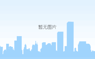 900型 彩瓦