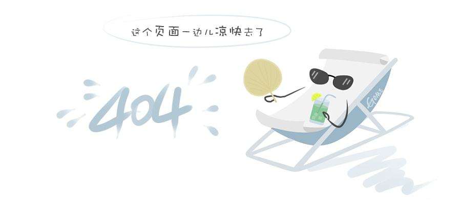 中国海油预制厂房