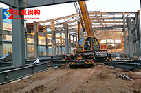 东莞钢结构公司分析钢结构核心施工流程是什么？